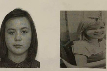 Фотография к новости: Две воспитанницы пропали из детского дома в Темиртау