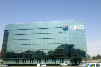 Фотография к новости: Крупнейший банк Катара откроет свой филиал в Нур-Султане