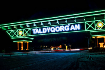 Фотография к новости: Подземные толчки силой в 4 балла ощутили жители Талдыкоргана и соседних поселков