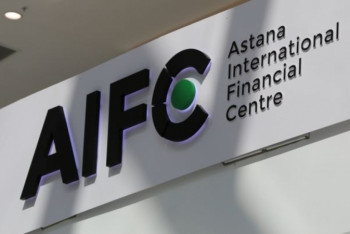 Фотография к новости: Келимбетов озвучил зарплаты в МФЦА