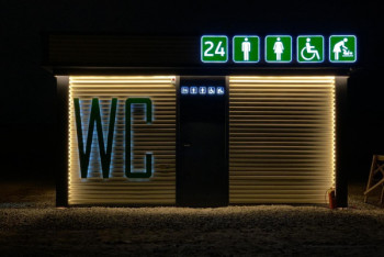 Фотография к новости: Сколько будет стоить обслуживание новых придорожных туалетов, объяснили в "КазАвтоЖоле"