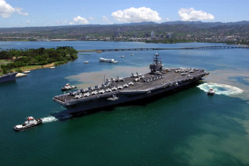 Фотография к новости: Военная база США в Перл-Харборе закрыта после сообщения о стрельбе