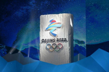 Фотография к новости: 10 спортсменов Казахстана стали обладателями олимпийских стипендий