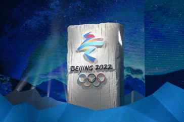 Фотография к новости: 10 спортсменов Казахстана стали обладателями олимпийских стипендий