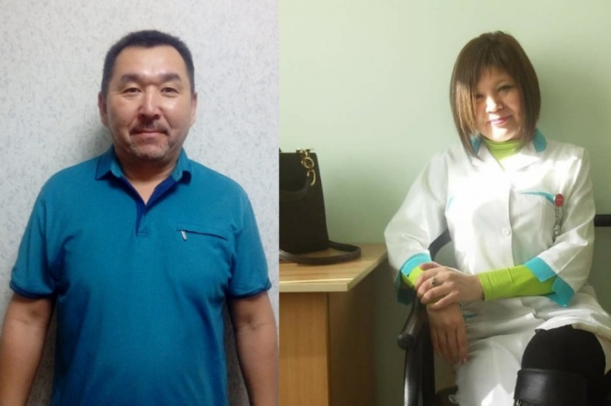  Костанайские новости