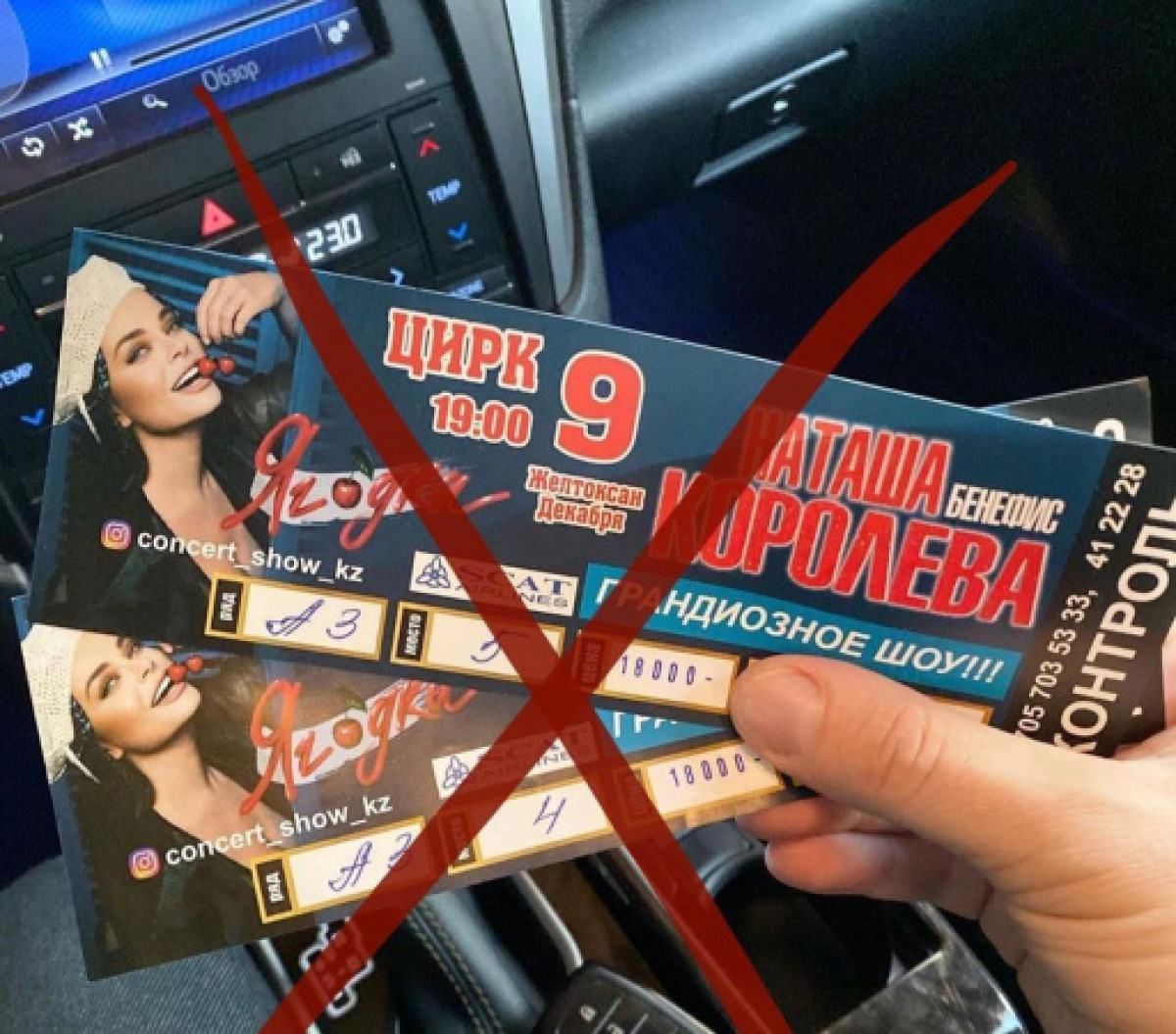  instagram / @denski_blog