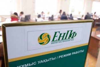 Фотография к новости: Надо более гибко подойти к вопросу использования пенсионных накоплений - депутат Жамалов