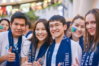 Фотография к новости: В Алматинском заводе мостовых конструкций разъяснили молодежную программу "Jastar – Otanga!"