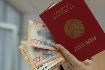 Фотография к новости: Поднять стипендии на 25% поручил Токаев