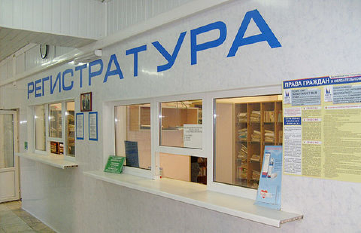  иллюстративное