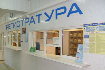 Фотография к новости: Иностранных заключенных прикрепляют к поликлиникам Казахстана