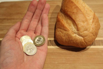 Фотография к новости: Возможное подорожание мяса и хлеба прогнозирует Нацбанк