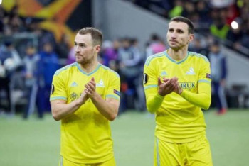 Фотография к новости: Где смотреть прямую трансляцию выездного матча "Астаны" против "Партизана" в группе Лиги Европы