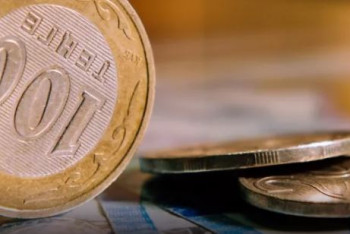 Фотография к новости: Бюджет Алматы на следующий год составил 738 миллиардов тенге