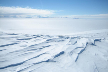 Фотография к новости: Ученые обнаружили самое глубокое в мире место на суше