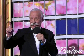 Фотография к новости: Участник шоу "Поле чудес" угадал слово с ошибкой и выиграл