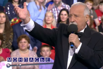 Фотография к новости: Якубович прокомментировал задание с ошибкой на "Поле чудес"