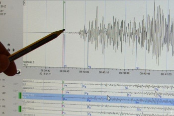 Фотография к новости: Землетрясение зафиксировано на территории Казахстана