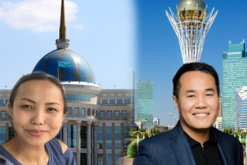 Фотография к новости: Астана и Акорда: как живут люди с необычными именами