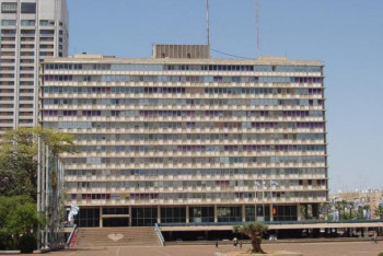 Фотография к новости: Фасад мэрии в израильском Тель-Авиве окрасится цветами казахстанского флага