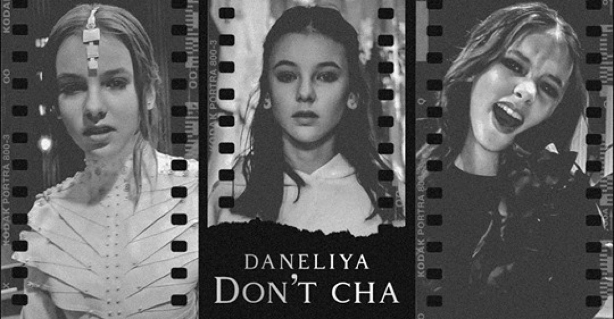  Aurora Lifestyle PR Agency