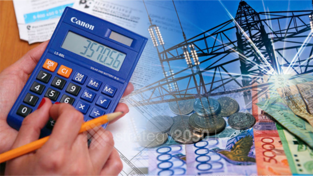  2018.strategy2050.kz