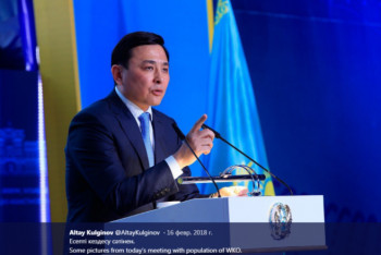 Фотография к новости: Нур-Султан без электричества 10 ноября: аким озвучил главную причину