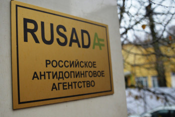 Фотография к новости: РУСАДА обжалует решение WADA об отстранении России от соревнований