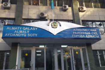 Фотография к новости: Суд по делу певицы Ашигалиевой начался в Алматы