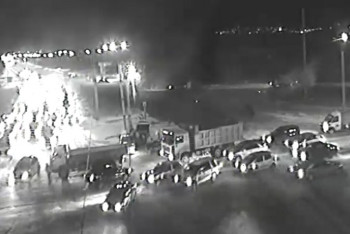 Фотография к новости: Видео столкновения "скорой" с патрульной машиной показали в ДП ВКО