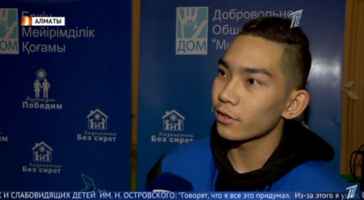  кадр из видео