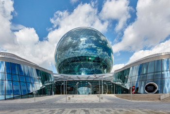 Фотография к новости: "Астана ЭКСПО-2017" переименована и передана министерству торговли