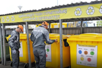 Фотография к новости: Министр Мирзагалиев подвел итоги экоакции уходящего года