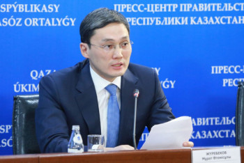 Фотография к новости: Мурат Журебеков назначен первым вице-министром энергетики