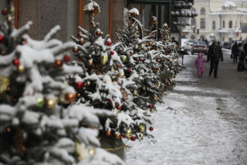 Фотография к новости: Какая погода ожидает казахстанцев на новогодние праздники
