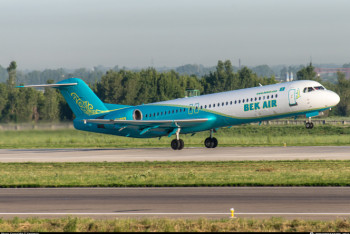 Фотография к новости: Что известно о потерпевшем крушение под Алматой самолете Fokker-100