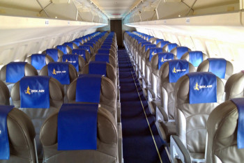 Фотография к новости: Подорожание цен на авиабилеты опровергли в МИИР