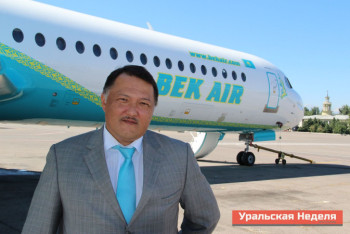 Фотография к новости: Мог ли Нурлан Жумасултанов повлиять на деятельность Bek Air