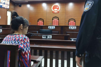 Фотография к новости: Адвокат осужденной в КНР казахстанки Акжаркын Турлыбай намерен обжаловать приговор