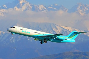 Фотография к новости: Минюст назвал владельцев авиакомпании Bek Air