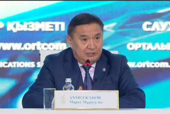 Фотография к новости: Как ужесточат наказание в Казахстане за браконьерство