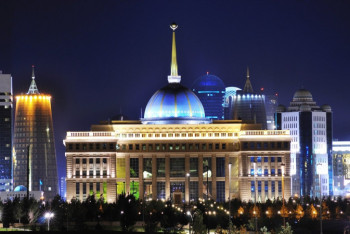 Фотография к новости: Казахстанцев поздравляют с наступающим Новым годом