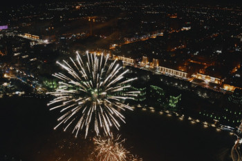 Фотография к новости: Праздничный салют в новогоднюю ночь украсит небо столицы