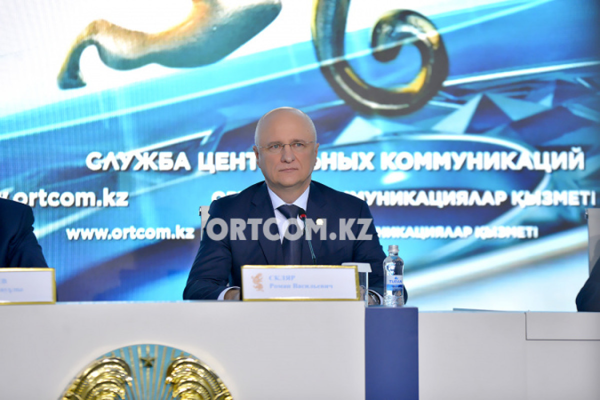  Брифинг в СЦК / ortcom.kz