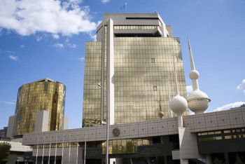 Фотография к новости: Экс-чиновники минсельхоза нанесли ущерб бюджету на полмиллиарда тенге