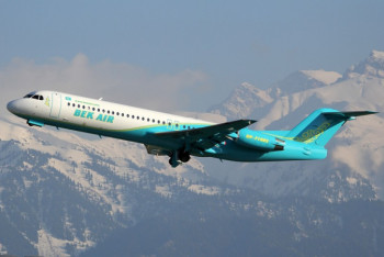 Фотография к новости: Bek Air может взять кредит или продать имущество, чтобы вернуть деньги за билеты