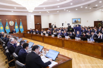 Фотография к новости: Казахстан создаст национальную платежную систему