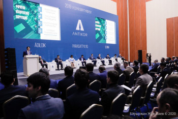 Фотография к новости: Более тысячи чиновников осудили за взятки в 2019 году