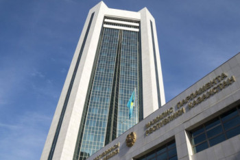 Фотография к новости: Финансовых нарушений за год было выявлено на 245 миллиардов тенге - Минфин РК