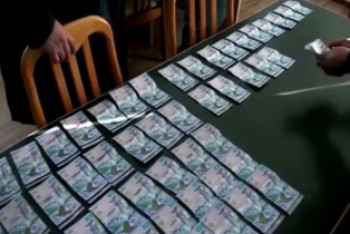 Фотография к новости: На 4,5 миллиона тенге оштрафовали госслужащего за взятку в СКО